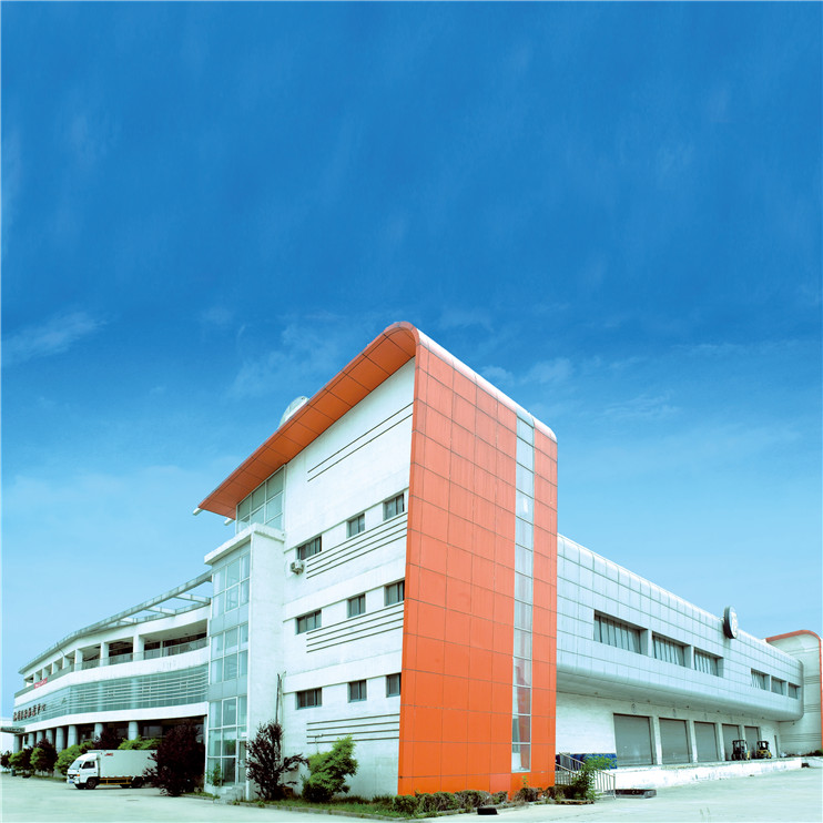 青島翔通國際物流中心 被評為：青島市標準化示范工地、青島市開發區觀摩示范工程